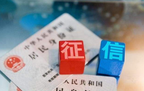 2025南通崇川区房产抵押贷款：开启资金融通新契机
