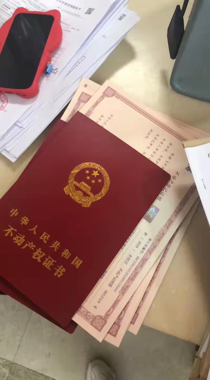 南通按揭房抵押贷款：灵活资金解决方案，助您实现财富增值